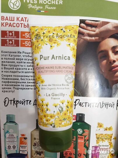 Дезодорант, тушь, гель,скраб уход за кожей ивроше