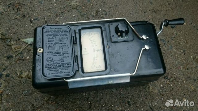 Мс-05 мегаомметр госреестр. Деталь ресанта арт. 5. Мс-05 мегаомметр госреестр. Ресанта мс-5 65/57.