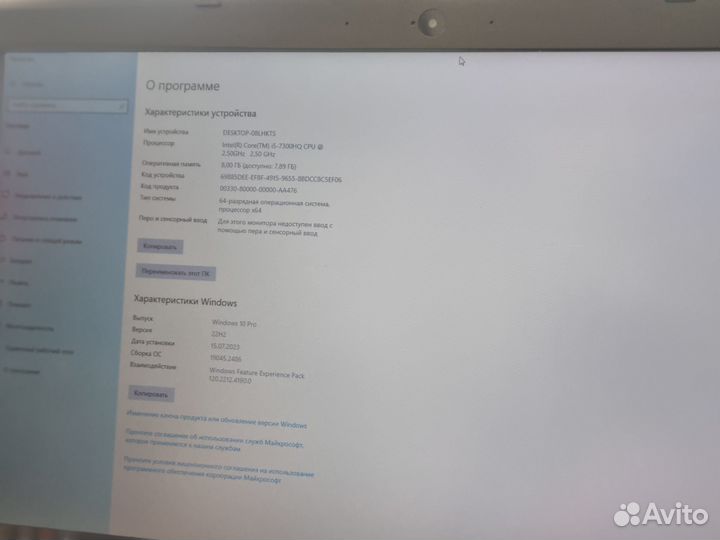 Ноутбук игровой Acer Aspire A715-71G-56BD (хор)