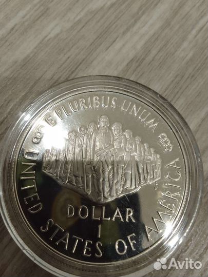 Серебряная монета