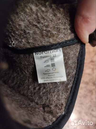 Зимние сапоги nordman 32