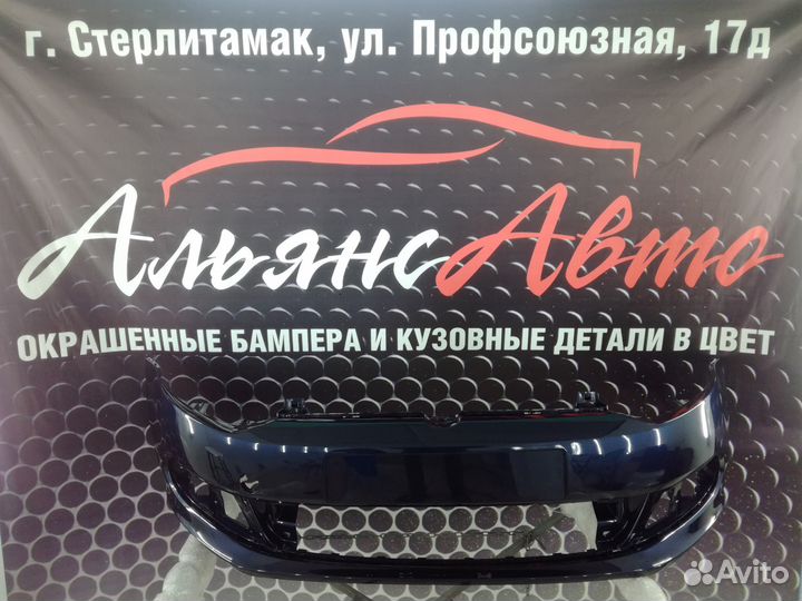 Бампер передний Volkswagen Polo седан 10-14 синий