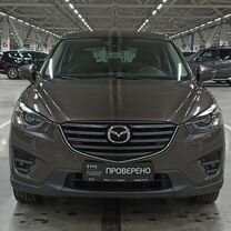 Купить Mazda 🚘 от 30 000 ₽ в Казани: 757 объявлений