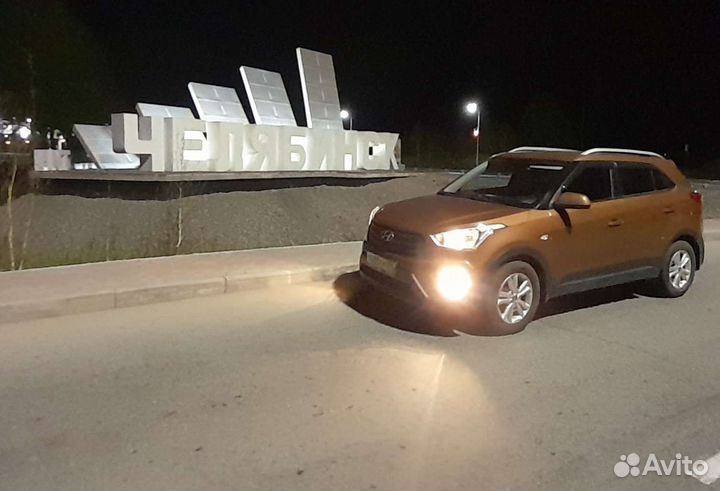 Пассажирские перевозки Челябинск Костанай