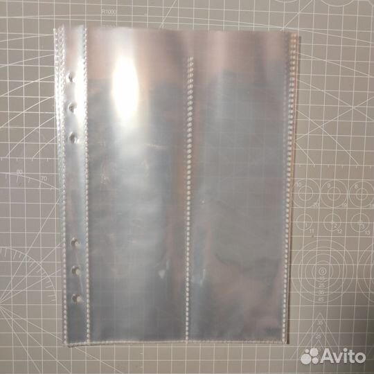 Листы для биндера А5