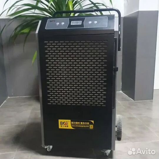 Мобильный осушитель 158 л/сутки