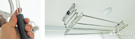 Сушилка потолочная Artex 1000, сушка для белья