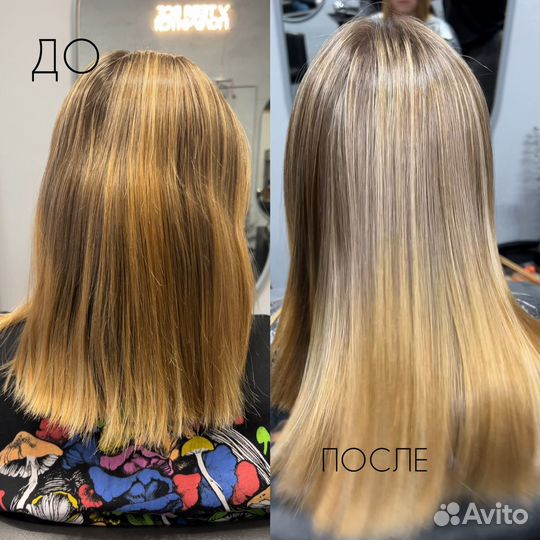 Холодное восстановление волос модель