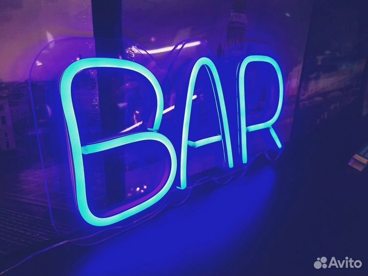 Гибкий неон