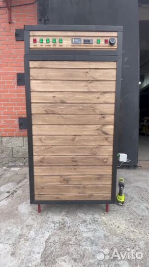 Коптильня коптисам