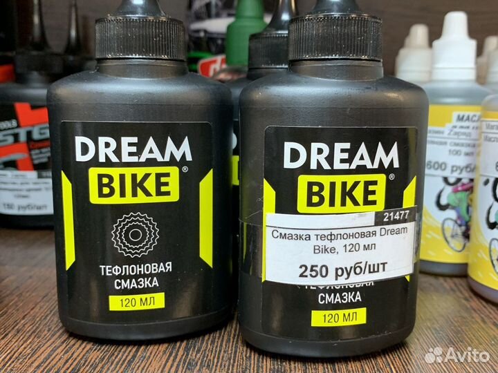 Парафиновая смазка для велосипеда