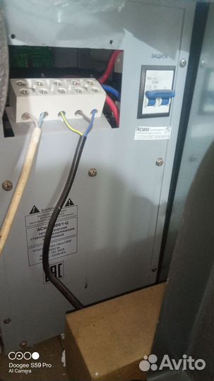 Стабилизатор напряжения