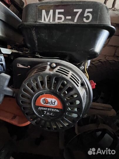 Мотоблок sadd mб - 75