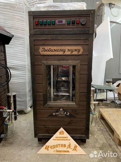 В Рассрочку Коптильни от 30 до 100кг загрузки