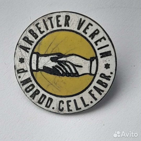 Nordo cell fabrication знак