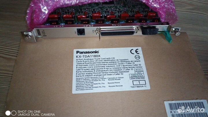 Модули для мини атс Panasonic KX-TDA100