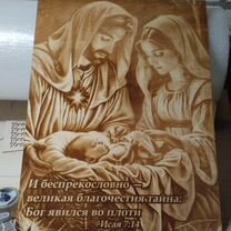 Лазерная резка и гравировка, Санкт-Петербург