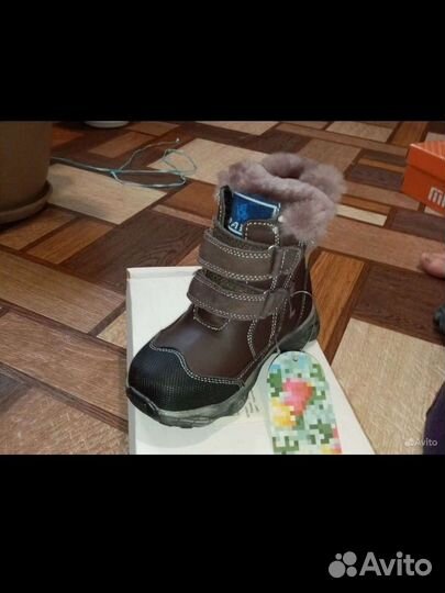 Ботинки зимние натуральная кожа детские