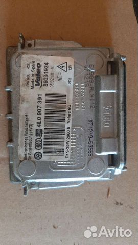 Блок управления светом