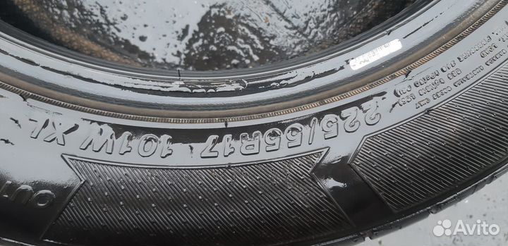 Arivo Ultra ARZ4 225/55 R17 101W