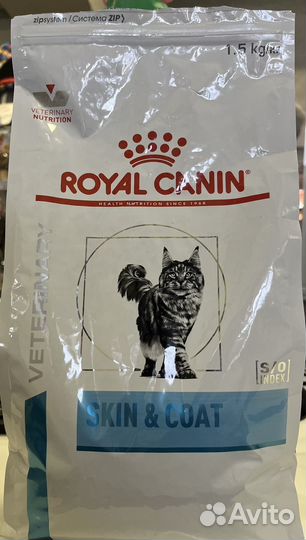 Корм для кошек Royal Canin Skin & Coat