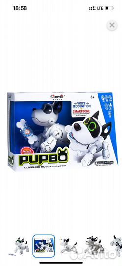 Игрушка робот собака Pupbo