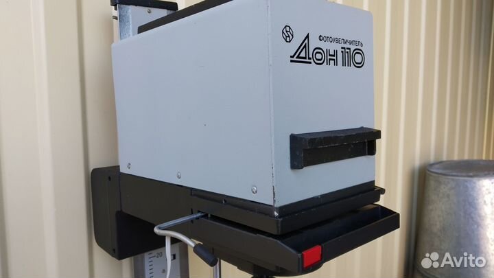 Фотоувеличитель Дон 110