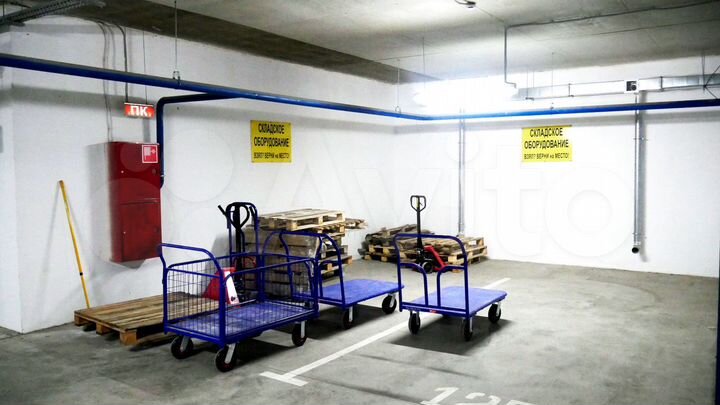 Складское помещение, 10 м²