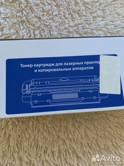Картридж для лазерного принтера