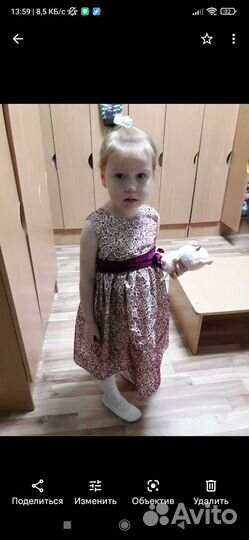 Красивое платье для девочки