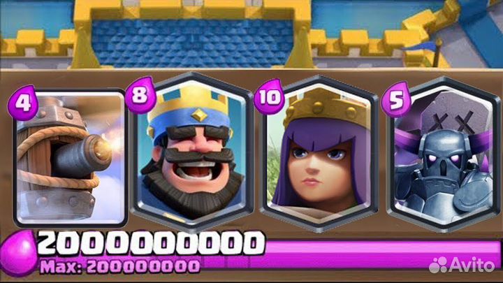 Clash Royale (Royal Pass/ пас гемы )