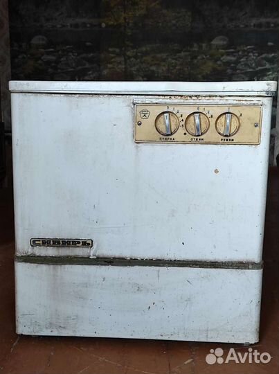 Стиральная машина бу