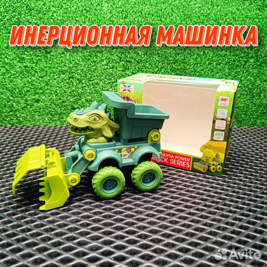 Детская инерционная машинка-динозавр DinosaurTruck