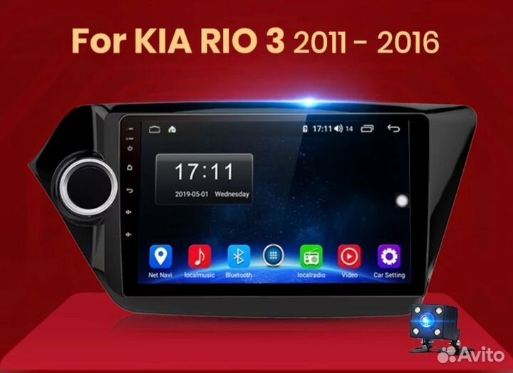 Штатная магнитола Киа Рио 3 kia rio андройд