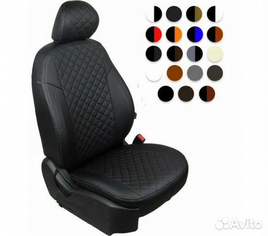 Чехлы Автопилот vesta,solaris,Rio,rapid,polo