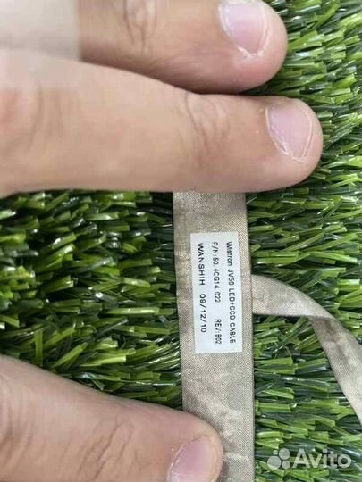 Шлейф матрицы Acer 5536 5738 / 50.4CG14.031