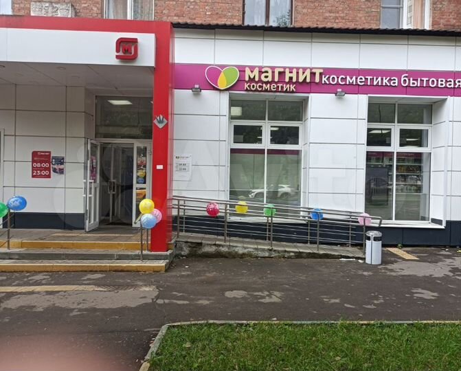 Торговое помещение, 338кв.м