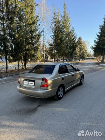 Hyundai Accent 1.5 МТ, 2006, 176 000 км