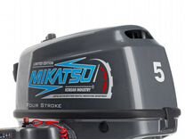 Лодочный мотор Mikatsu MF5FHS+бак Гарантия 10 лет