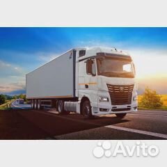 Водитель категории Е