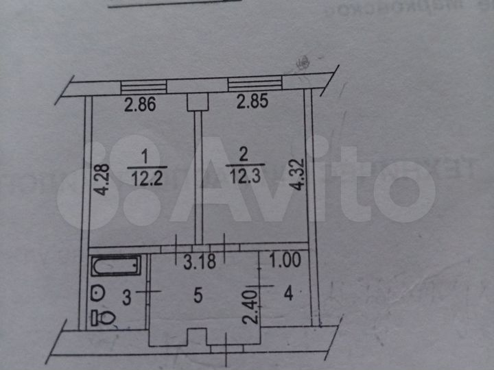 2-к. квартира, 37 м², 1/5 эт.