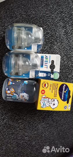 Молокоотсос avent ручной