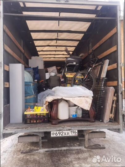 Междугородние перевозки с грузчиками от 200кг