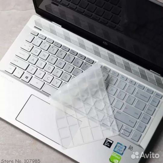 Защита Клавиатуры