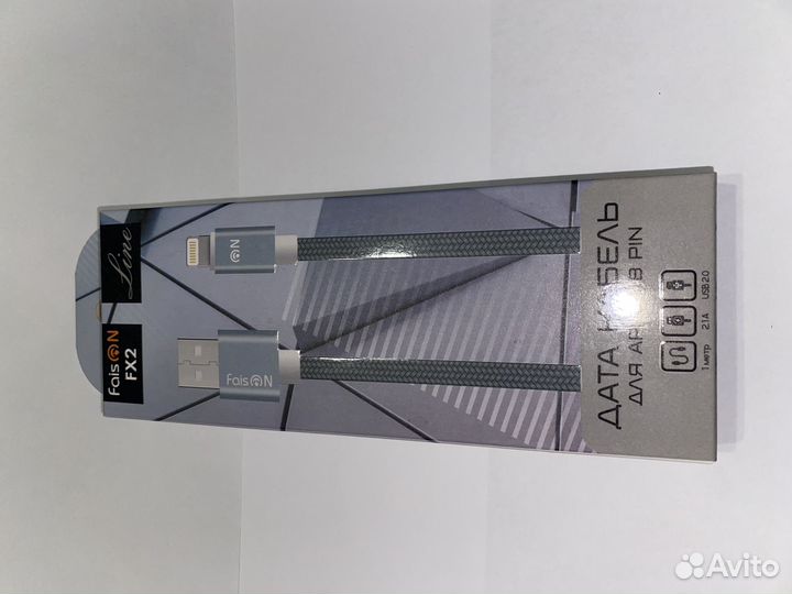 Кабель для iPhone, кабель для Android