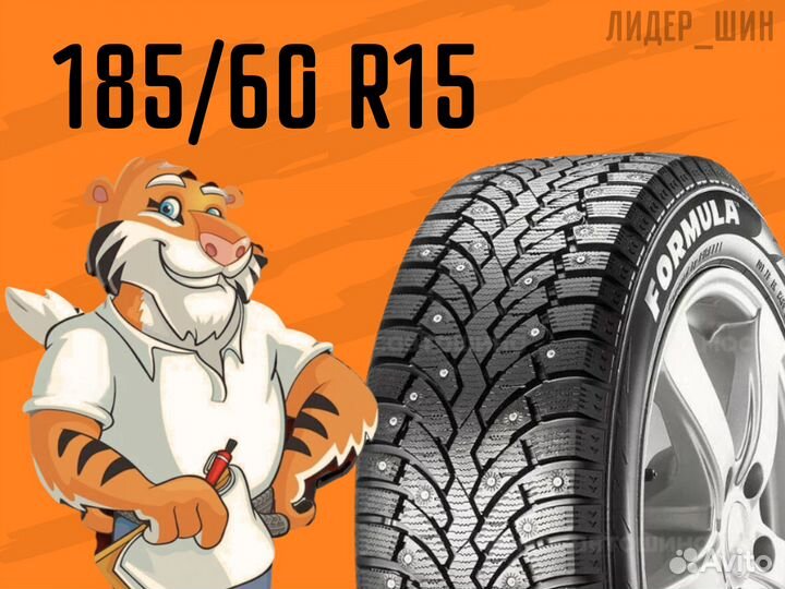 Formula Ice 185/60 R15 88T