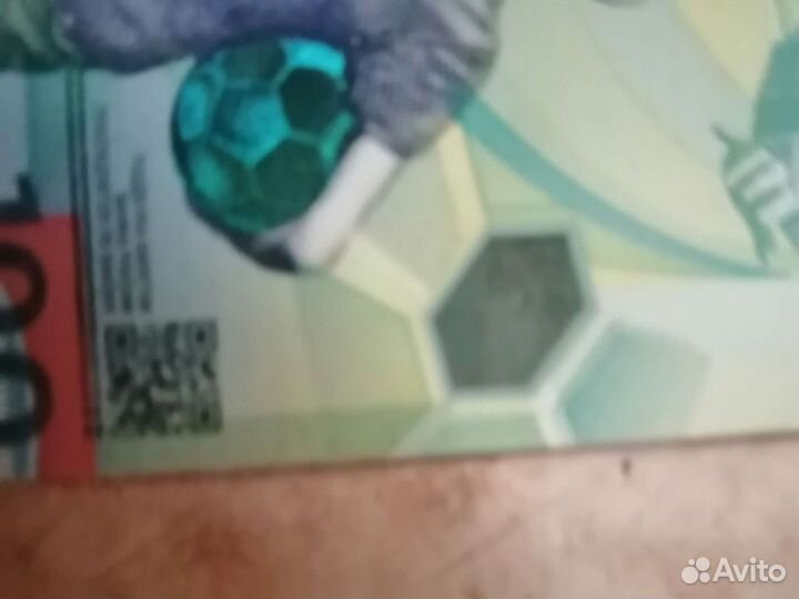 Редкая, юбилейная банкнота серии аа 00