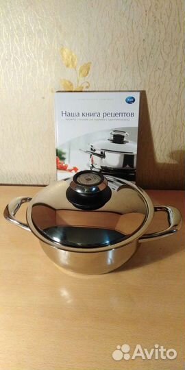 Уникальная немецкая посуда AMC-умная посуда