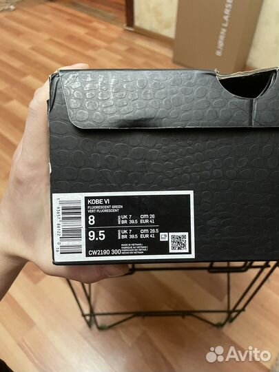 Nike kobe 6
