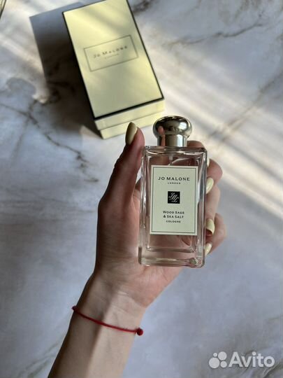 Jo Malone Wood Sage Sea Salt распив